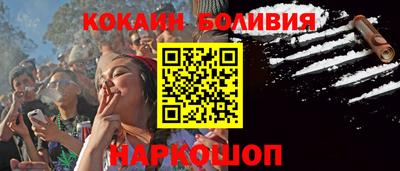 меф VHQ Нягань