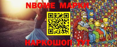 меф VHQ Нягань