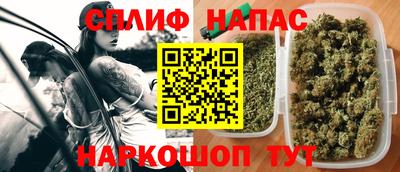 COCAINE Обнинск