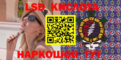 меф VHQ Нягань