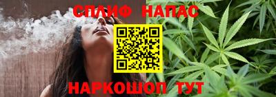 COCAINE Обнинск