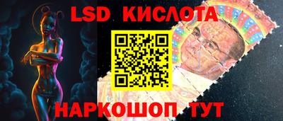 COCAINE Обнинск