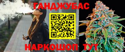 меф VHQ Нягань