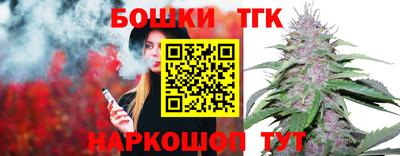 меф VHQ Нягань