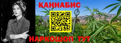 COCAINE Обнинск