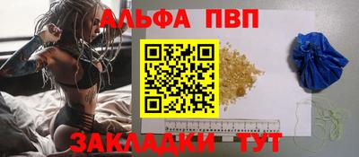 COCAINE Обнинск