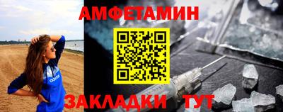 гашиш Обь