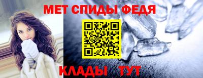 гашиш Обь