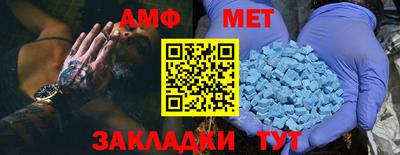 гашиш Обь