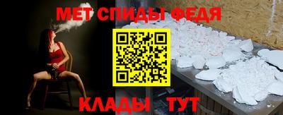 COCAINE Обнинск