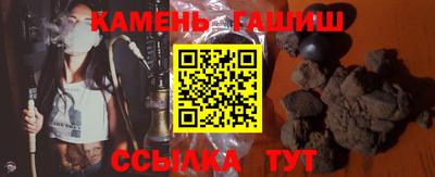 меф VHQ Нягань