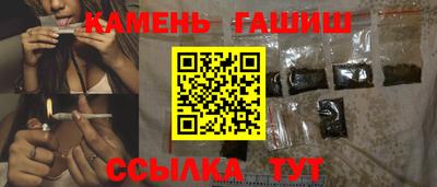 COCAINE Обнинск