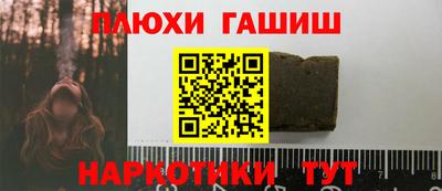 меф VHQ Нягань