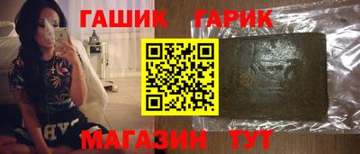меф VHQ Нягань