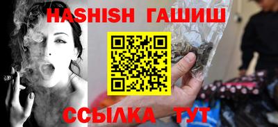 COCAINE Обнинск