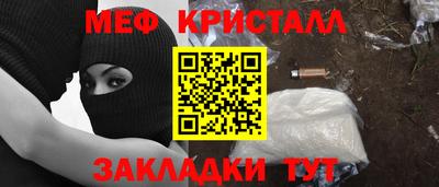 гашиш Обь