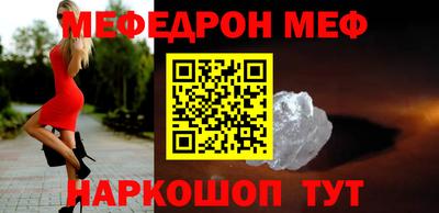 гашиш Обь