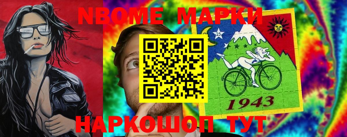 Тамбов  LSD-25 экстази ecstasy  mega   Вход с VPN  Лсд 25 экстази ecstasy 